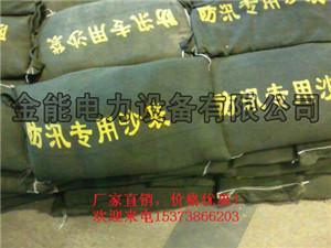武汉帆布军绿防洪沙袋