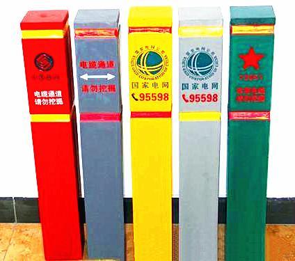 玻璃钢3.5mm标志桩报价